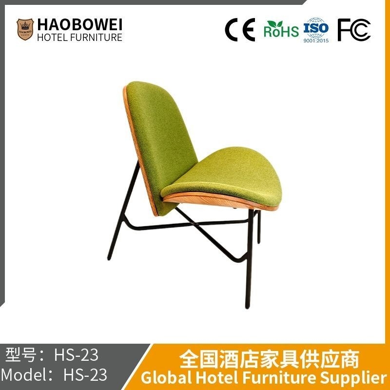 Nordic Balcony Creative Designer Lunch Lounge Modern Simple Lounge Chair Home Balcony Living Room Casual Single Chair