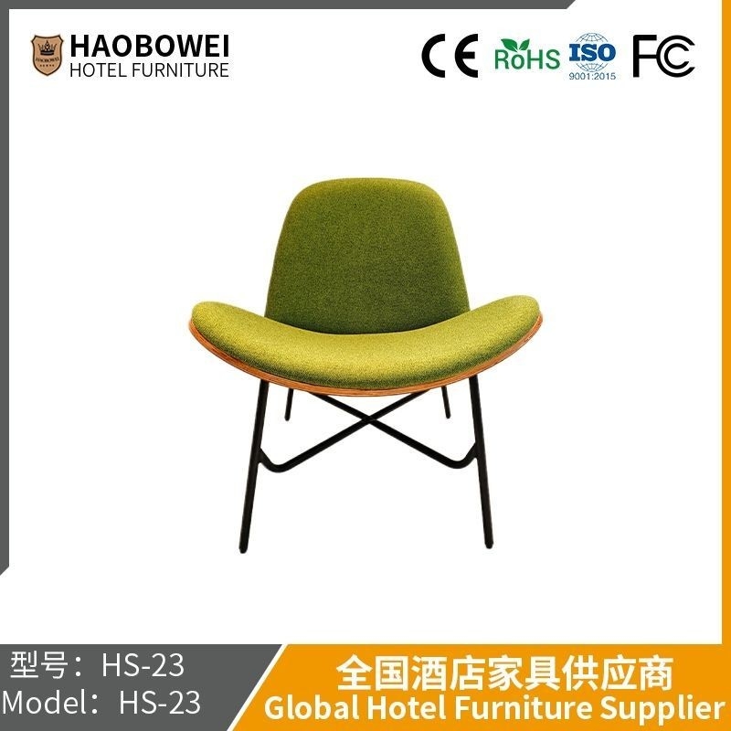 Nordic Balcony Creative Designer Lunch Lounge Modern Simple Lounge Chair Home Balcony Living Room Casual Single Chair
