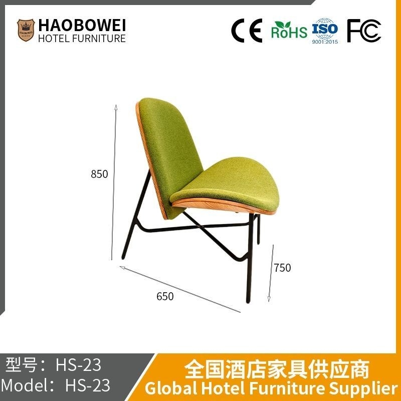 Nordic Balcony Creative Designer Lunch Lounge Modern Simple Lounge Chair Home Balcony Living Room Casual Single Chair