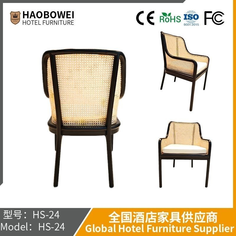                    Light Luxury Dining Chair Rattan Woven Nordic Back Recliner Accommodation Solid Wood Furniture Soft Bag in The Ancient Hotel Dining Table Chair Red             