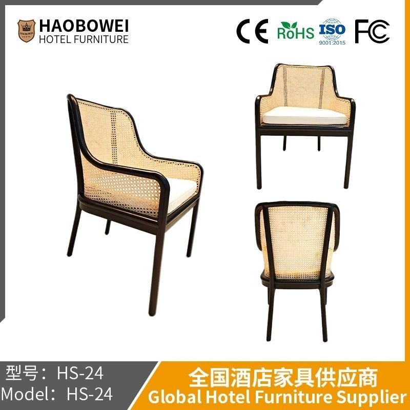                    Light Luxury Dining Chair Rattan Woven Nordic Back Recliner Accommodation Solid Wood Furniture Soft Bag in The Ancient Hotel Dining Table Chair Red             