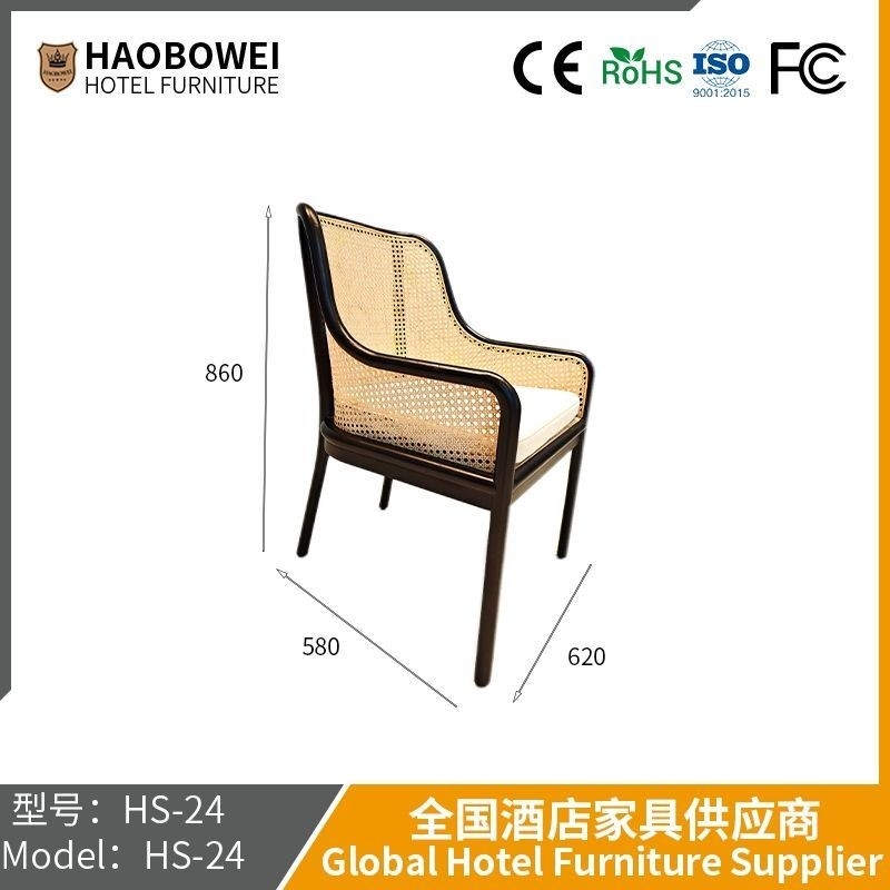                    Light Luxury Dining Chair Rattan Woven Nordic Back Recliner Accommodation Solid Wood Furniture Soft Bag in The Ancient Hotel Dining Table Chair Red             