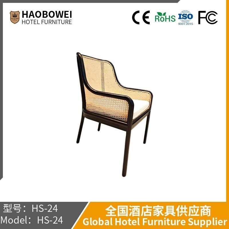                    Solid Wood Rattan Chair Retro Ash Wood Bag Rock Plate Table Spicy Hot Pot Restaurant High-End Dining Tables and Chairs             