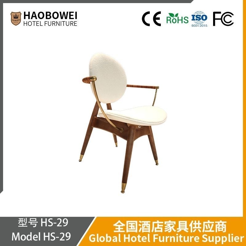 كرسي طعام Haobowei Nordic Solid Wood, Light Luxury Modern Minimalist Original Wood Designer Chair, Home Use Leisure Recliner Chair, Mules Wood كرسي طعام من الخشب القابل للاستخدام المنزلي