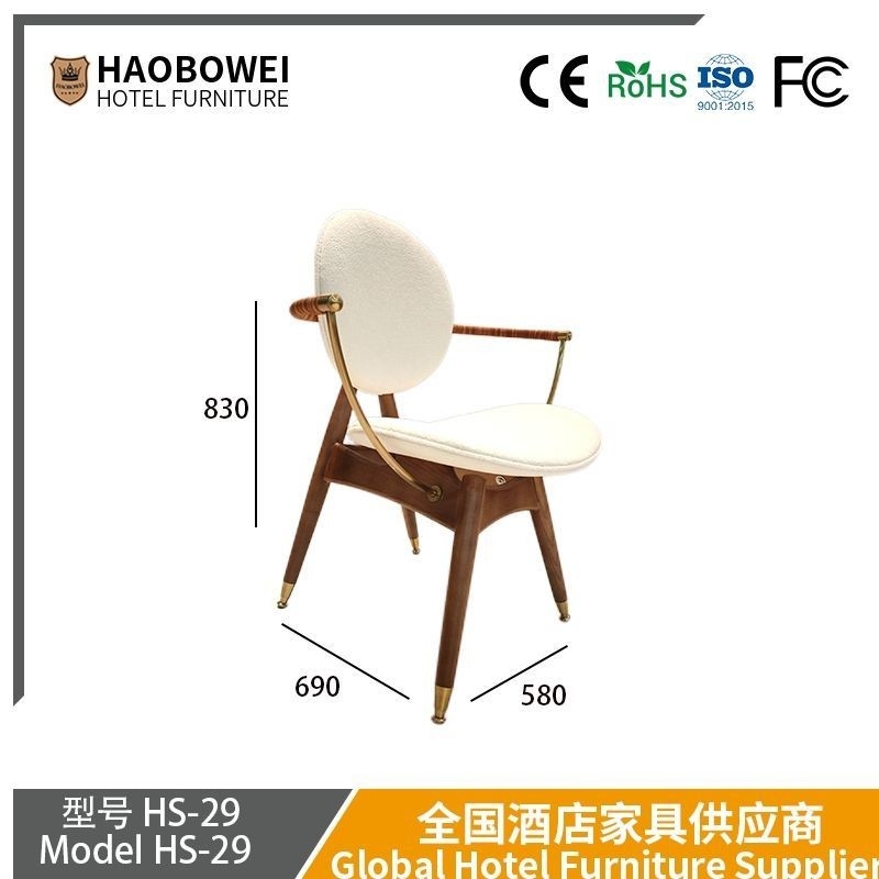 كرسي طعام Haobowei Nordic Solid Wood, Light Luxury Modern Minimalist Original Wood Designer Chair, Home Use Leisure Recliner Chair, Mules Wood كرسي طعام من الخشب القابل للاستخدام المنزلي