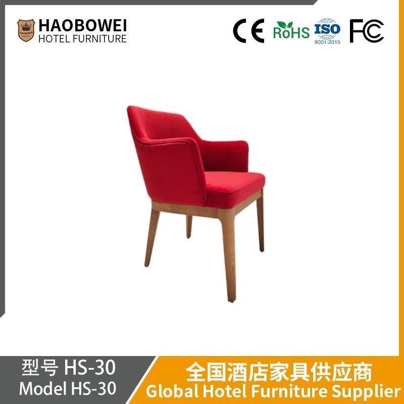 Haobowei Modern Minimalist Kumaş Sandalye Evrensel Ev Yemek Sandalye Çok fonksiyonel Sandalye Minimalist Nordic Taş Seti Dört Sezon Kalın Sandalye