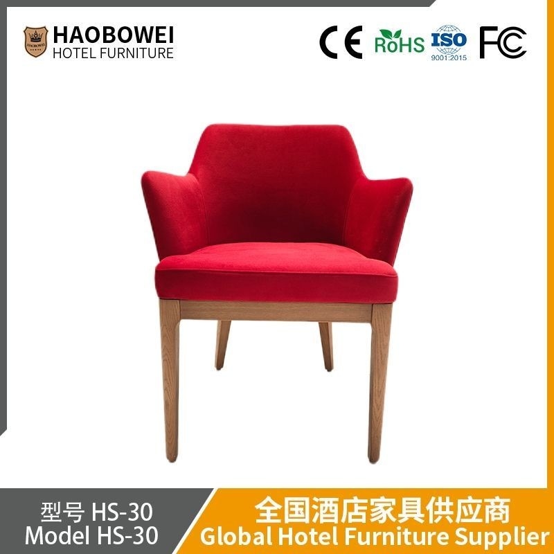 Haobowei Modern Minimalist Kumaş Sandalye Evrensel Ev Yemek Sandalye Çok fonksiyonel Sandalye Minimalist Nordic Taş Seti Dört Sezon Kalın Sandalye