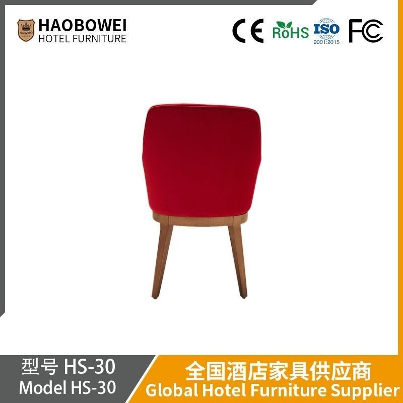 Haobowei Modern Minimalist Kumaş Sandalye Evrensel Ev Yemek Sandalye Çok fonksiyonel Sandalye Minimalist Nordic Taş Seti Dört Sezon Kalın Sandalye