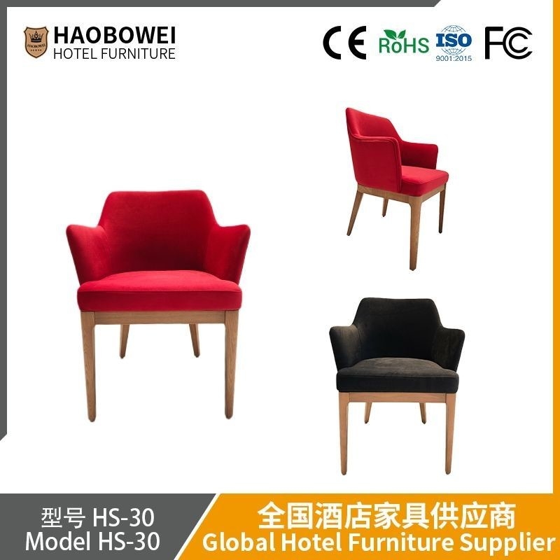 Haobowei Modern Minimalist Kumaş Sandalye Evrensel Ev Yemek Sandalye Çok fonksiyonel Sandalye Minimalist Nordic Taş Seti Dört Sezon Kalın Sandalye