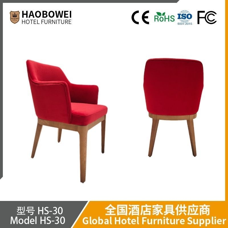 Haobowei Modern Minimalist Kumaş Sandalye Evrensel Ev Yemek Sandalye Çok fonksiyonel Sandalye Minimalist Nordic Taş Seti Dört Sezon Kalın Sandalye