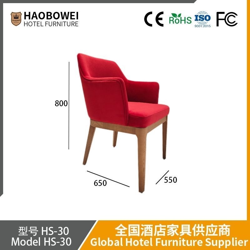 Haobowei Modern Minimalist Kumaş Sandalye Evrensel Ev Yemek Sandalye Çok fonksiyonel Sandalye Minimalist Nordic Taş Seti Dört Sezon Kalın Sandalye