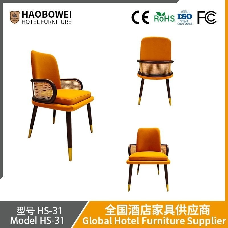 Haobowei Nordic Solid Wood Cadeira de Jantar Café Cadeira Tecida Cadeira de Uso Doméstico Simples Cadeira de Rattan K Cadeira Japonesa Inn Chandigarh Cadeira