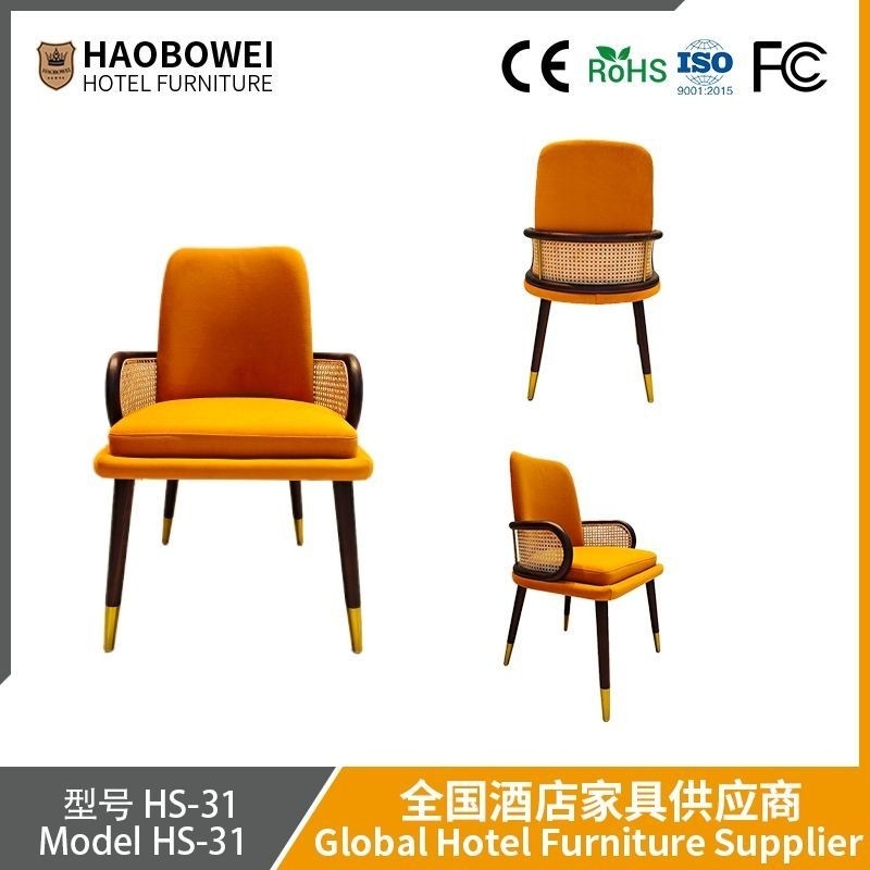 Haobowei Nordic Solid Wood Cadeira de Jantar Café Cadeira Tecida Cadeira de Uso Doméstico Simples Cadeira de Rattan K Cadeira Japonesa Inn Chandigarh Cadeira