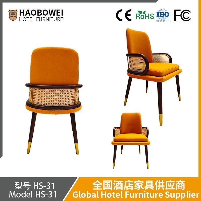 Haobowei Nordic Solid Wood Cadeira de Jantar Café Cadeira Tecida Cadeira de Uso Doméstico Simples Cadeira de Rattan K Cadeira Japonesa Inn Chandigarh Cadeira