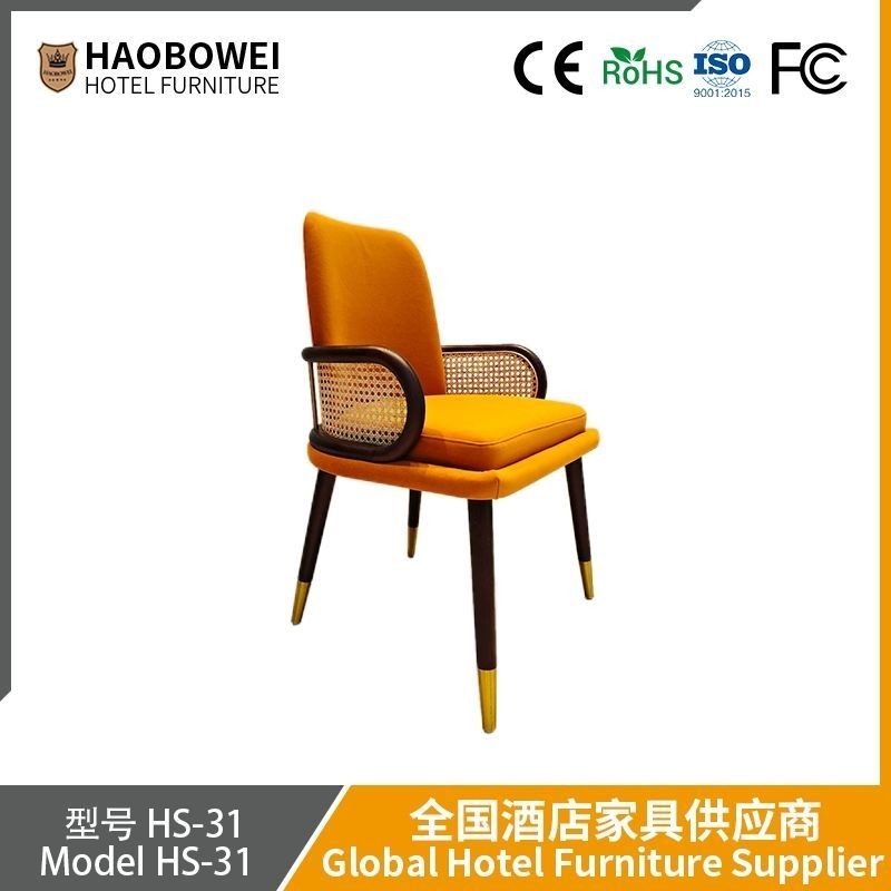 Haobowei Nordic Solid Wood Cadeira de Jantar Café Cadeira Tecida Cadeira de Uso Doméstico Simples Cadeira de Rattan K Cadeira Japonesa Inn Chandigarh Cadeira