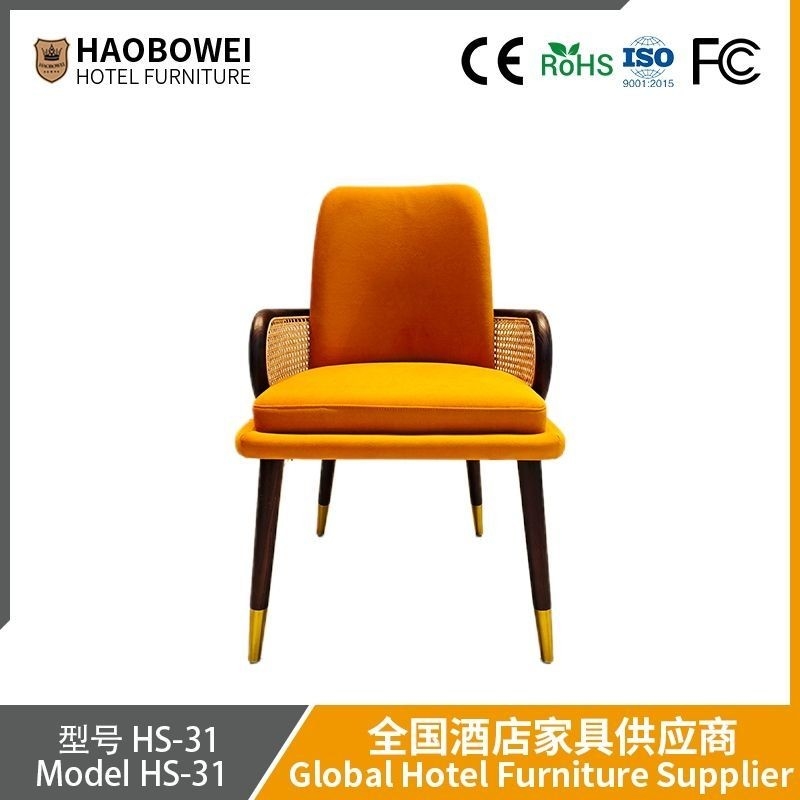 Haobowei Nordic Solid Wood Cadeira de Jantar Café Cadeira Tecida Cadeira de Uso Doméstico Simples Cadeira de Rattan K Cadeira Japonesa Inn Chandigarh Cadeira