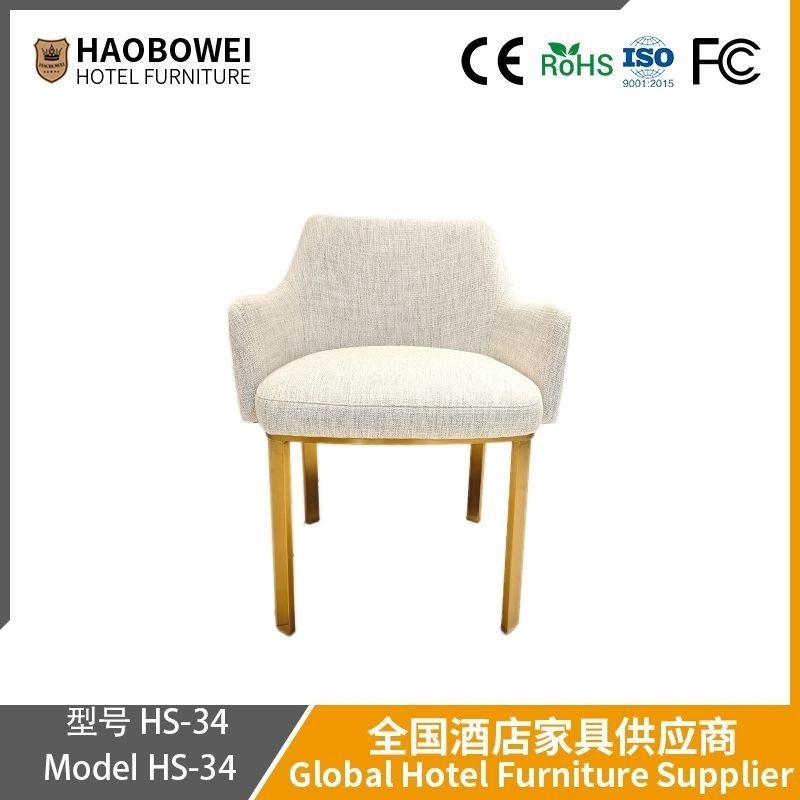 Modern Dining Simple Leisure Chair Nordic Light Luxury Hotel Backrest Metal Makeup Stool Grosir Kursi Makan Berlapis