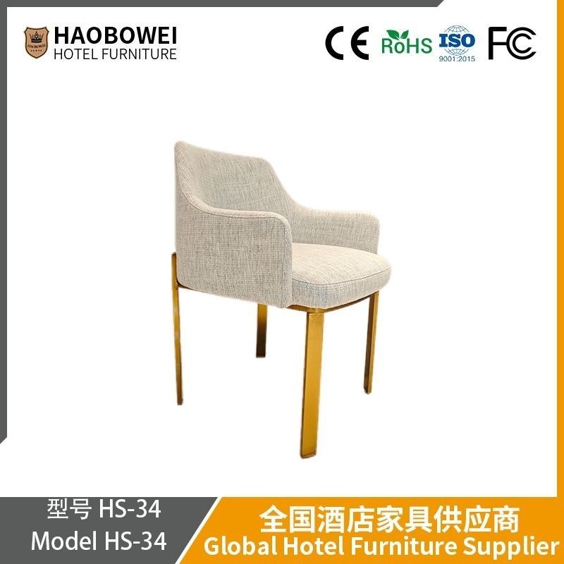Modern Dining Simple Leisure Chair Nordic Light Luxury Hotel Backrest Metal Makeup Stool Grosir Kursi Makan Berlapis