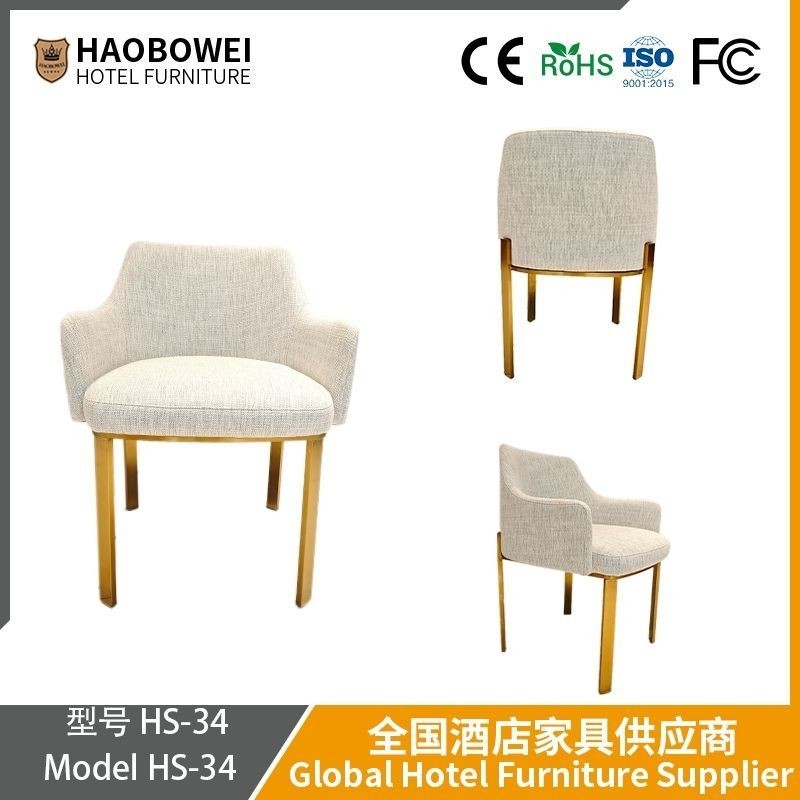Modern Dining Simple Leisure Chair Nordic Light Luxury Hotel Backrest Metal Makeup Stool Grosir Kursi Makan Berlapis