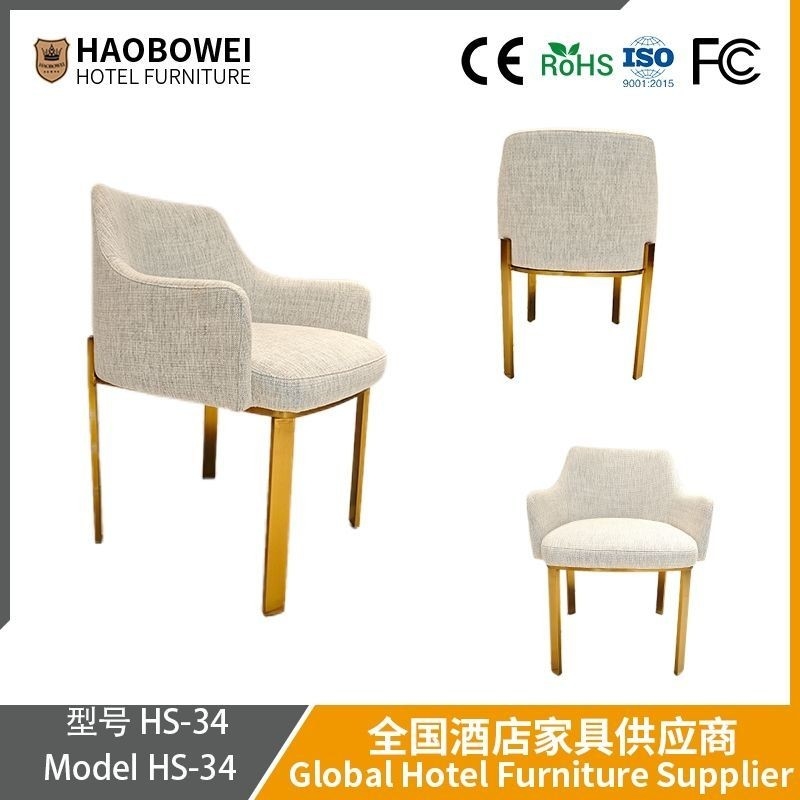 Modern Dining Simple Leisure Chair Nordic Light Luxury Hotel Backrest Metal Makeup Stool Grosir Kursi Makan Berlapis