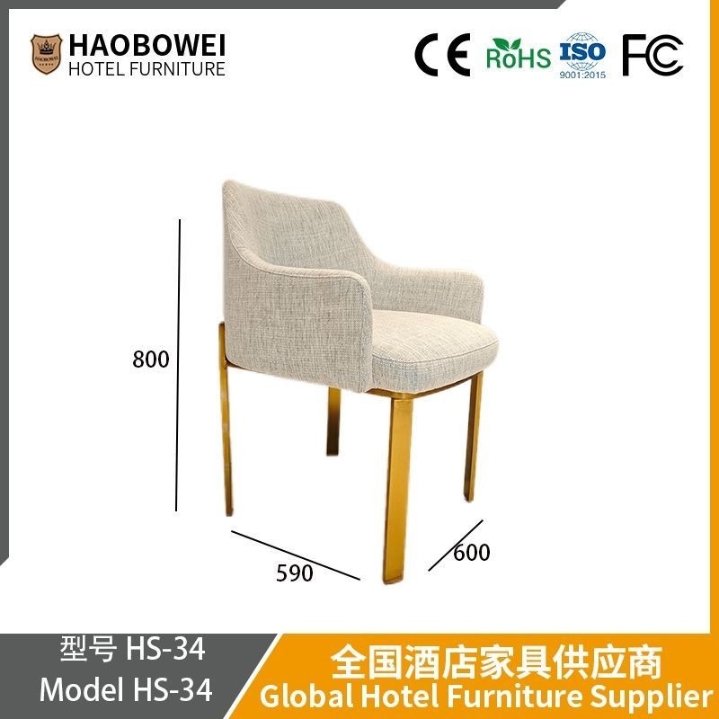 Modern Dining Simple Leisure Chair Nordic Light Luxury Hotel Backrest Metal Makeup Stool Grosir Kursi Makan Berlapis