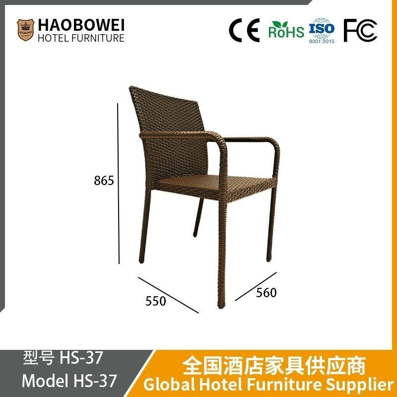 Modern Simple Rattan Woven Table And Chair Outdoor Garden Rattan Chair Waterproof And Sunscreen Hotel Coffee Table Combination Outdoor Rattan Woven Table