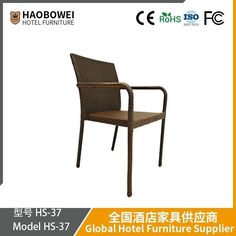 Outdoor Leisure Classic Rattan Chair On Open-Air Balcony Waterproof And Sunscreen Rattan Woven Table And Chair For Outdoor Hotels Beaches And Seaside