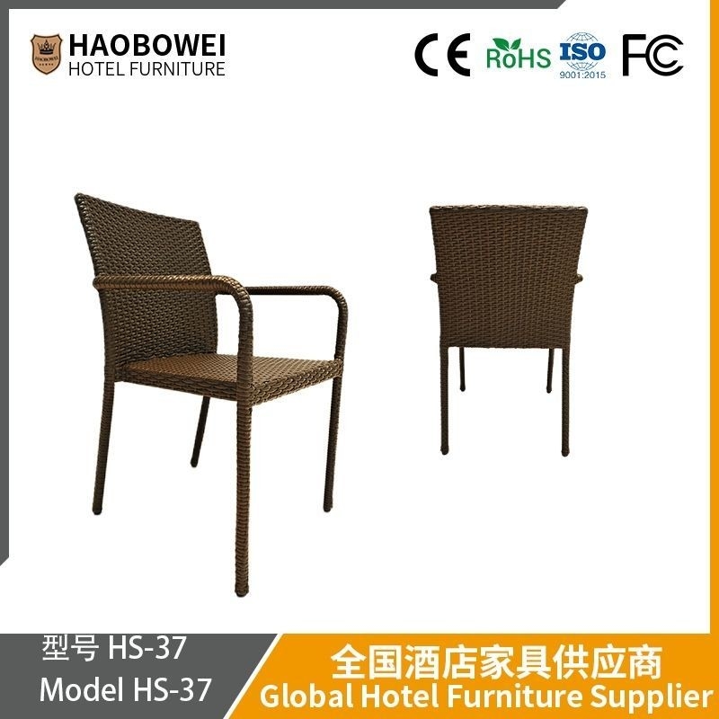 Outdoor Leisure Classic Rattan Chair On Open-Air Balcony Waterproof And Sunscreen Rattan Woven Table And Chair For Outdoor Hotels Beaches And Seaside