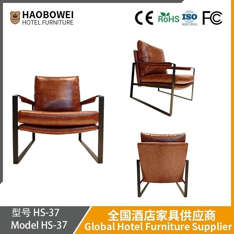 New Nordic Single Sofa Chair Cowhide Double-Sided Leisure Retro Style Bedroom Recliner Study Balcony Chair