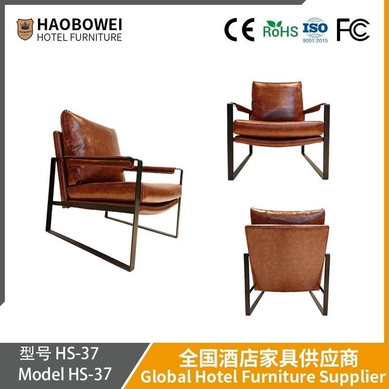New Nordic Single Sofa Chair Cowhide Double-Sided Leisure Retro Style Bedroom Recliner Study Balcony Chair