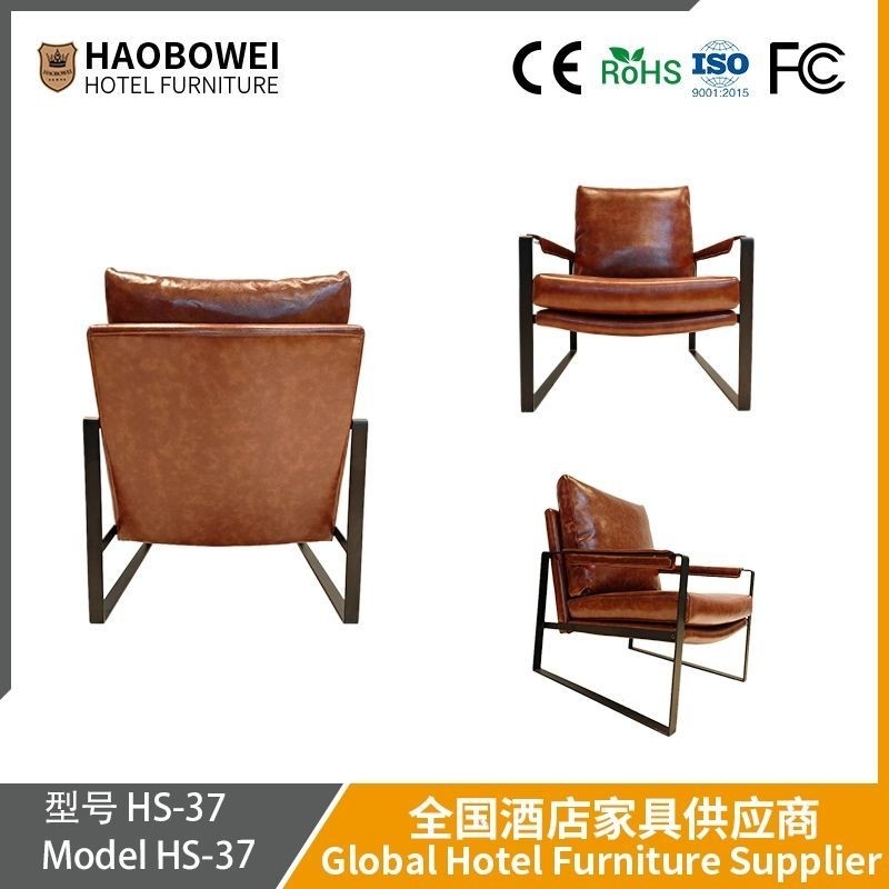 New Nordic Single Sofa Chair Cowhide Double-Sided Leisure Retro Style Bedroom Recliner Study Balcony Chair