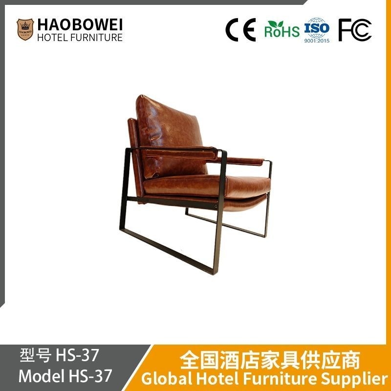 New Nordic Single Sofa Chair Cowhide Double-Sided Leisure Retro Style Bedroom Recliner Study Balcony Chair